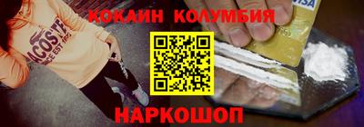 мефедрон Дубна