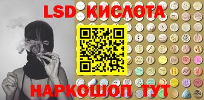 мефедрон Дубна