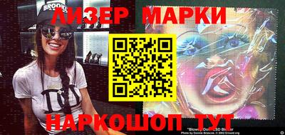 мефедрон Дубна