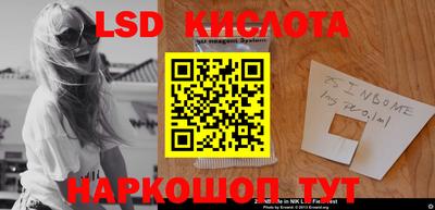 мефедрон Дубна