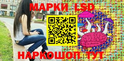 мефедрон Дубна
