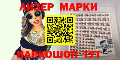 мефедрон Дубна