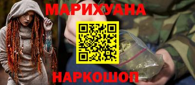 мефедрон Дубна