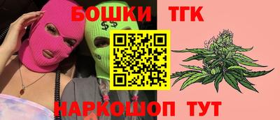 мефедрон Дубна