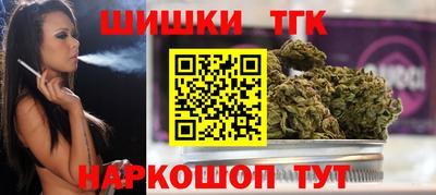 мефедрон Дубна