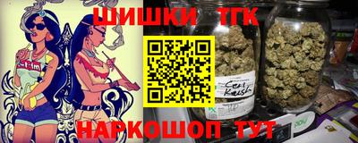 мефедрон Дубна