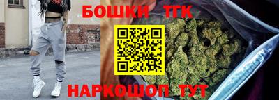 прущие крисы Донецк