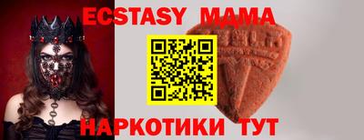 мефедрон Дубна