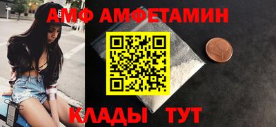 мефедрон Дубна
