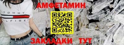 соль курить ск Донской