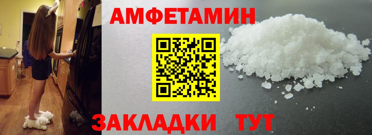 Первитин витя  Вход с VPN  Первитин витя  Люберцы 